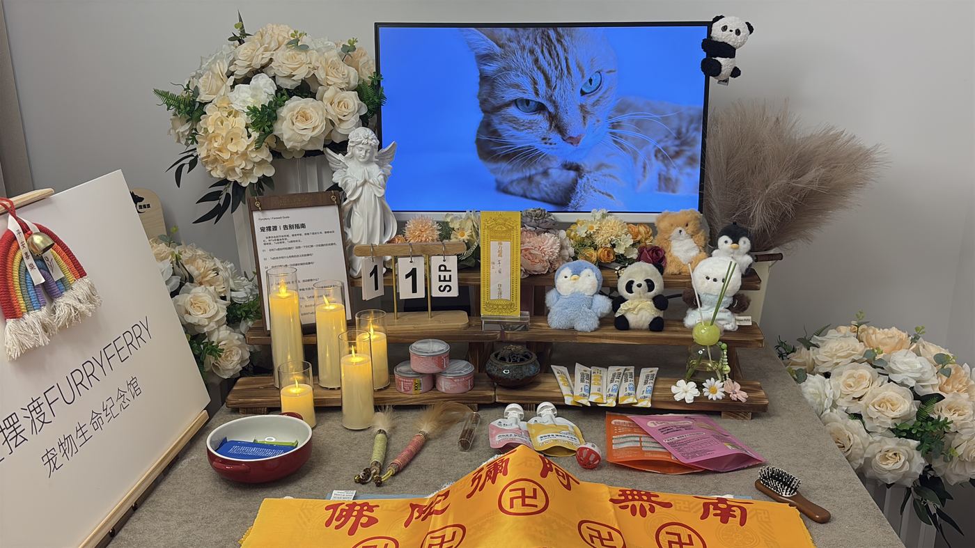 火化费用是怎么算出来的